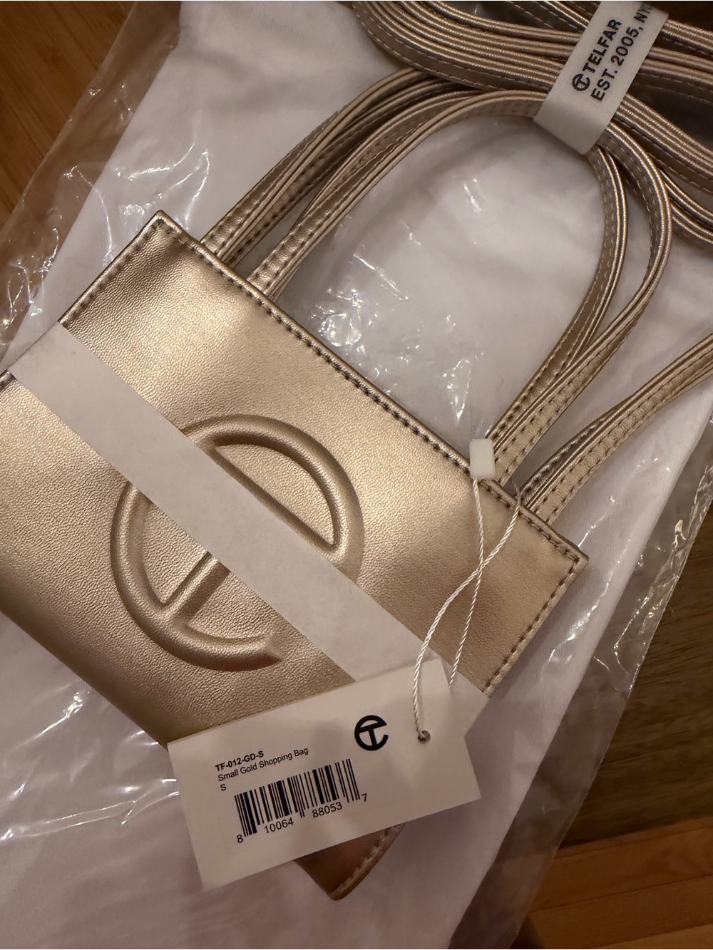 Small Gold Shopping Bag - Gold